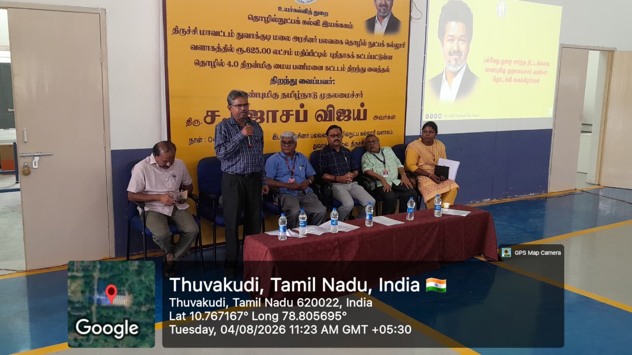 Industry 4.0 Centre of Excellence - Photo 9
